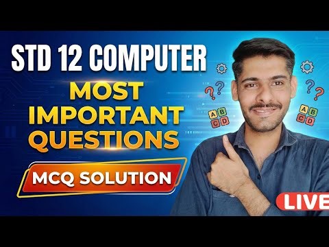 STD 12 COMPUTER MCQ SOLUTION | STD 12 COMPUTER NAMUNA NU PAPER SOLUTION 2025-26| STD 12 COMPUTER MCQ