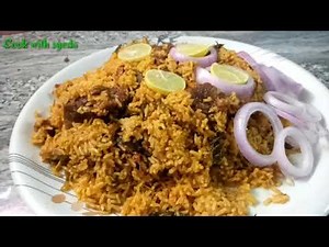How to make delicious Mattun Biryani Recipe