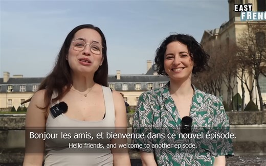 [EasyFrench]每日慢速法语跟读