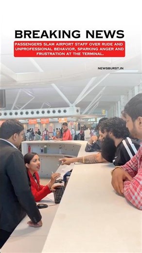 Airport Chaos! Passengers Furious Over Staff Behavior 😳✈️