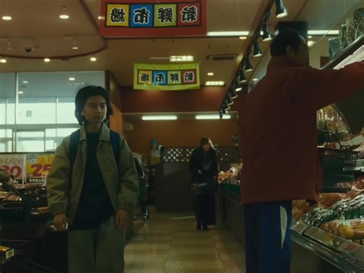 Shoplifters (2018) a film everyone should have seen #foryou#fürdich#viral#spikespiegel32#edit