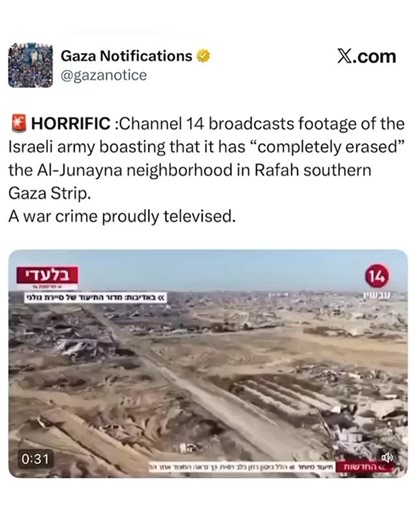 West Virginia Holler on Reels