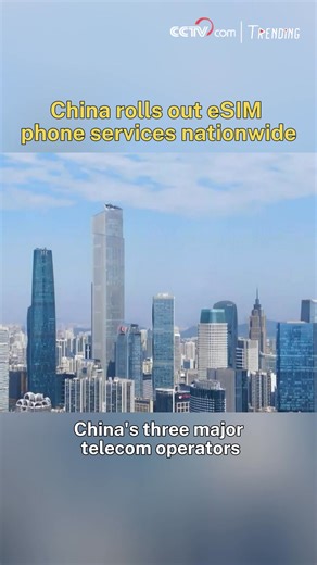 4.3K views · 58 reactions | China's three major telecom operators -- China Telecom, China Mobile and China Unicom -- have officially launched #eSIM phone services nationwide. #Trending | CCTV | Facebook