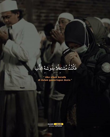 Lirik sholawat "Qod Anshoha" || story wa sholawat merdu bikin baper || story wa viral || #part328