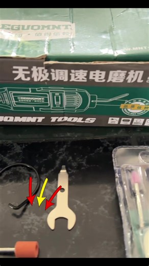 #herramientas #dremmel #elamorestaenelcarrito #trabajo #torno | dremel