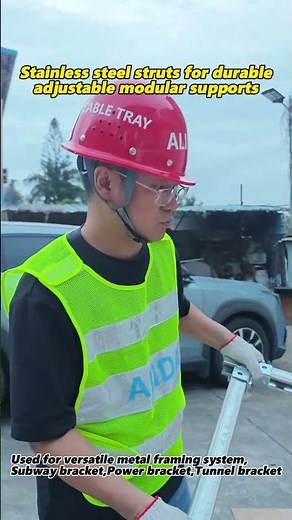 SS struts: durable, adjustable for easy modular supports #strutchannel#infrastructureprojects