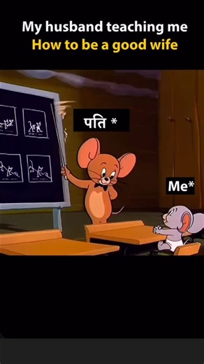 Soumya Atish singh🧿 on Instagram: "My husband teaching me,How to be a good wife😁🤣😁 Shi kaha na pati dev😆 Tag your husband😀 #sundayfunday #trendingreels #foryou #explorepage #instagramcomedy #memesdaily #husbandwifecomedy #tagyourhusband #sasuralthings #relatablepost #reelfeelkaro #dailypost #wholesomememesdaily"