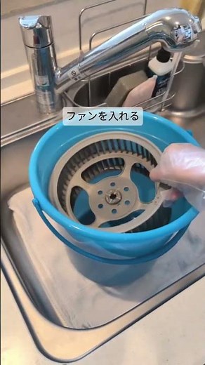 気づいてるのに放置してない？簡単すぎる換気扇掃除✨
