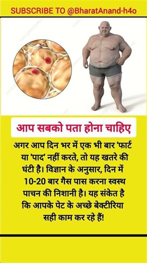 #motivation #jayakishoribhajan #quotes #shortsfeed