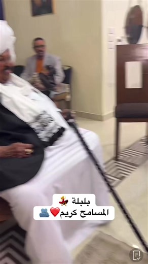 بلبلة بلبلة 💃💃💃#Reels_سودان #السودان_مشاهير_تيك_توك #محمد_بشير_الدولي #شريف_الفحيل #حنان_بلوبلو