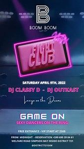 The Cut Creator DJ Outkast on Reels