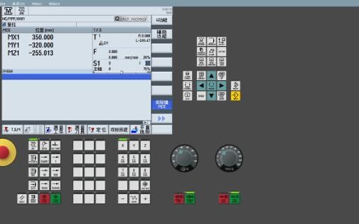 西门子828D传输程序及修改程序演示