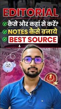 How to improve editorial 🧐 Today's Editorial #edutorial #thehindu #nimishabansal #short