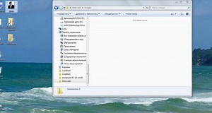 Урок по созданию html страницы в программе Kompozer