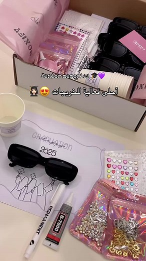 boxify_sa على TikTok