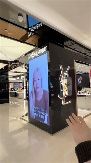 ROSÉ FOR YSL BEAUTY (Grand Oriental Department Store, Wuxi, Jiangsu, China)