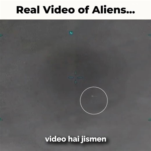 REAL VIDEO OF ALIENS! 💀👆