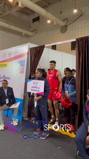 15K views · 408 reactions | What is defeat? Nothing but education; nothing but the first step to something better.” - Wushu at National Games 2022 ⚡️ | DD SPORTS | Facebook