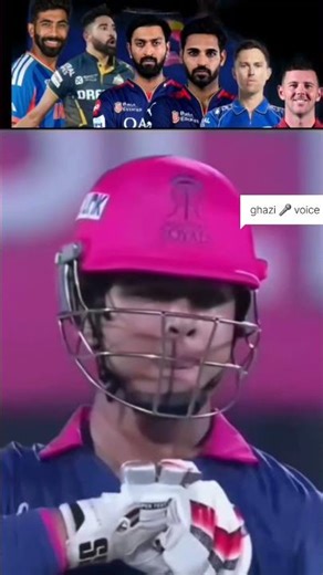 vihari vs top no 1 boller @ShortsBreak_Official @Viratkikahani @ICC @viralhog