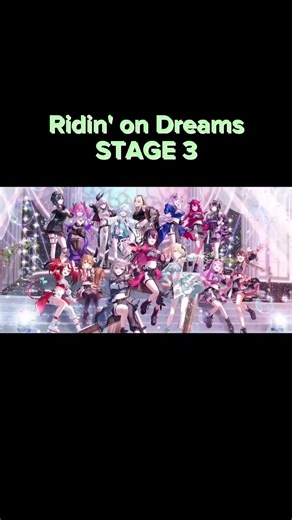 Ridin' on Dreams Hololive Festival Stage 3 #holojp #holoen #holoid #hololiveclips #holofest7th