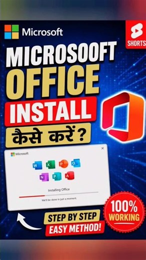 🔥 Microsoft Office 2021 Install Karna Sikhe | Step-by-Step Full Guide 💻 #shorts