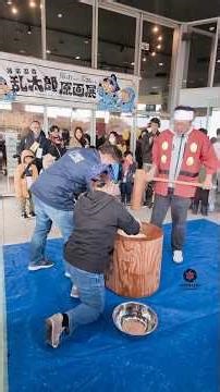 Japan New Year Mochitsuki 🇯🇵 | Ishinomori Manga Museum, Ishinomaki 🎍