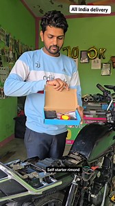 #motercycle #naveenbikefeatures #motivational | Naveen Bike Features