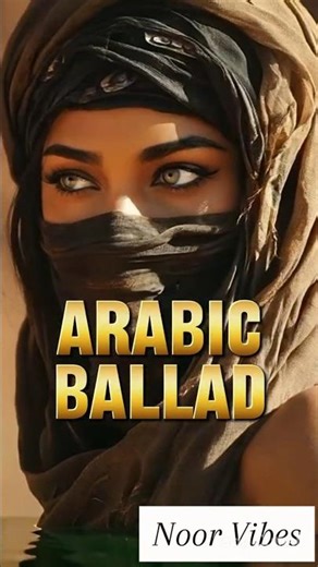 Beautiful Arabic Music | Emotional Arabic Song