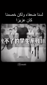 Ahmed Shabaan Elsheshtawy on Reels