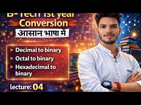 Conversion Lecture 04 Convert #binary #numbersystem 1st year