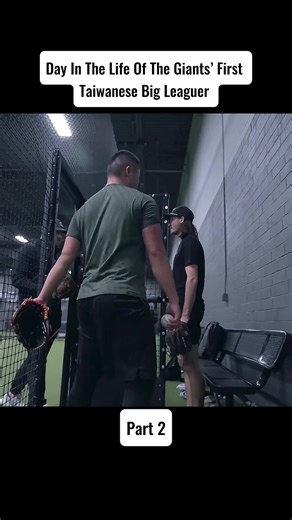 Day in the Life of Taiwan's First MLB Player