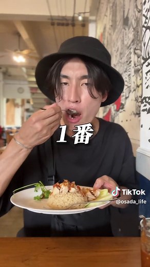 気付きましたか？ 2度、嘘ついてます… #タイ #プーケット #海外旅行 #1人旅 #世界一周