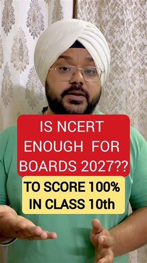 IS NCERT sufficient for CLASS 10th BOARDS 2027🔥#shorts #exam #boards2027 #cbseclass10 #pw