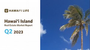 Hawai‘i Island Residential Estate Market Report, Q2 2023, by Hawaii Life Real Estate Brokers In Q2 2023, Hawai’i Island’s market demonstrates a slowdown in sales while availability of single-family homes expands. Contact your Hawaii Life Real Estate Agent for a full copy of this report. | Hawaii Life