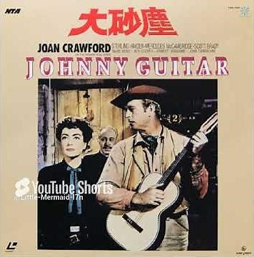 ♬ジャニーギター 映画音楽 Scratchピアノスクリプト演奏