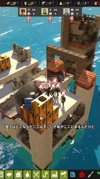 [Official Release] Post-apocalyptic Ocean Base Building Simulation [Collapsed City - ALL WILL FAL...