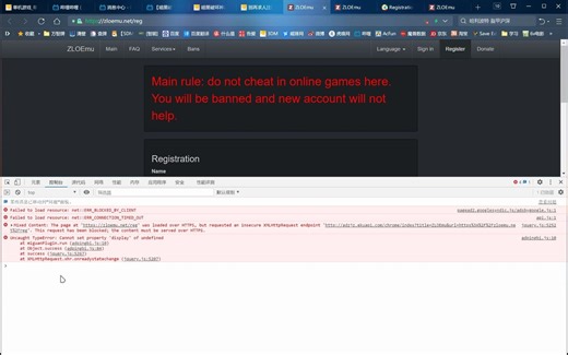 【暗黑2】自助注册ZClient，一条代码显示验证消息，万事不求人~！注册zloemu