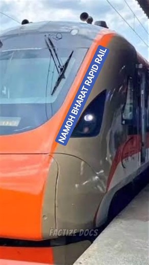 AC Local Train #bihar #train #railway #facts