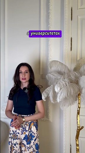 Про совмещение работы и учебы в ВУЗе