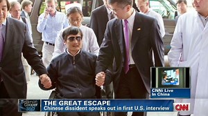 Chen: Didn't see hope to end suffering