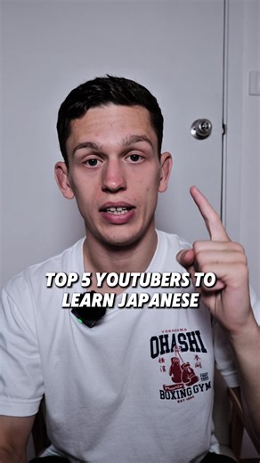 These are the top 5 YouTubers that got me fluent in Japanese check them out and let me know what you think 📚🎌 1. 朝倉未来 2. レペゼン地球 3. ヒカル 4. チャンネルがーどまん 5. キヨ。 . . . #learnjapanese #japaneselearning #japanese #japanesestudy #jlpt