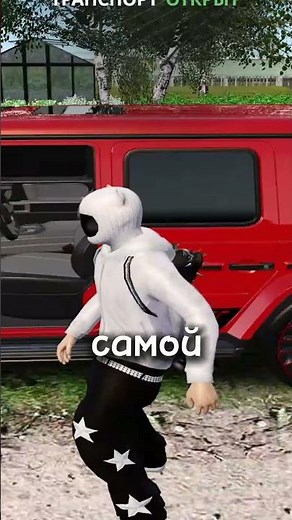 +1ККК ЗА ОДИН ДЕНЬ! 🤯💸 — ЛУЧШИЙ ЗАРАБОТОК РАДМИР РП! #crmp #hassleonline #radmir #radmirrp #shorts