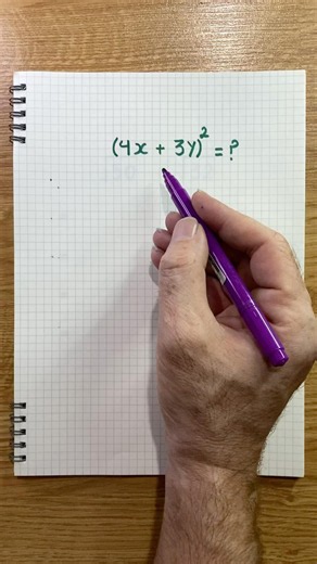 Algebraic Identities #math #satmath #mathhacks