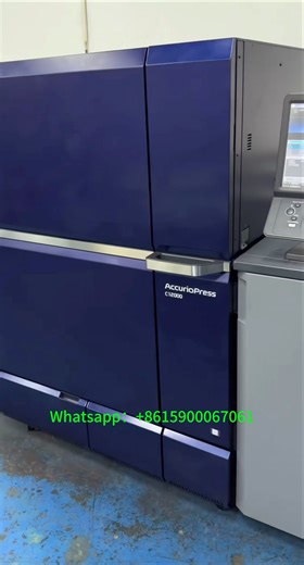Konica Minolta Production Printer AccurioPress C12000 Printing Test before Shipment #refurbished