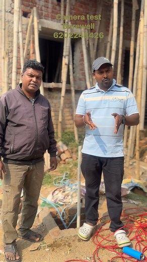 Borewell camera test | #Borewell camera #camera testing #Borewell review #wayralvideo #10kfollowers #flowers @highlight | Niranjan Borewell