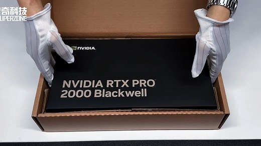 【赞奇首发】NVIDIA RTX PRO 2000 Blackwell 开箱！
