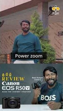Jus one touch-ல Power Zoom ஆ !!!😳
