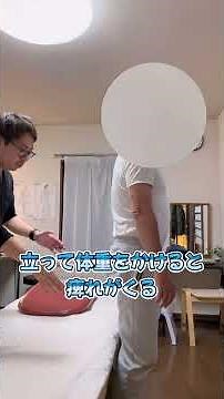 【鍼灸】重いものを持って痛めた腰は鍼灸施術におまかせ