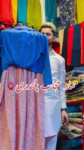 Discover the Latest Trending Songs Now!