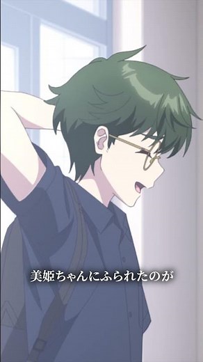 「久しぶり」 #チラムネ 第4話「ラムネの瓶に沈んだビー玉の月」